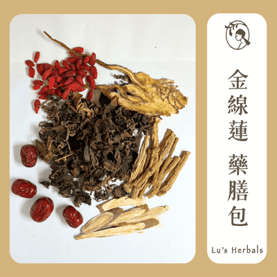 金線蓮燉雞｜藥膳包 溫補雞湯 純漢方