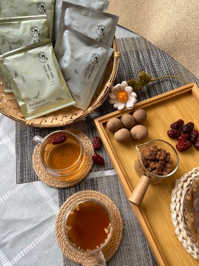 蔗香系列獨立茶包｜蔗香桂圓紅棗茶 ｜蔗香紅棗蜜紅茶