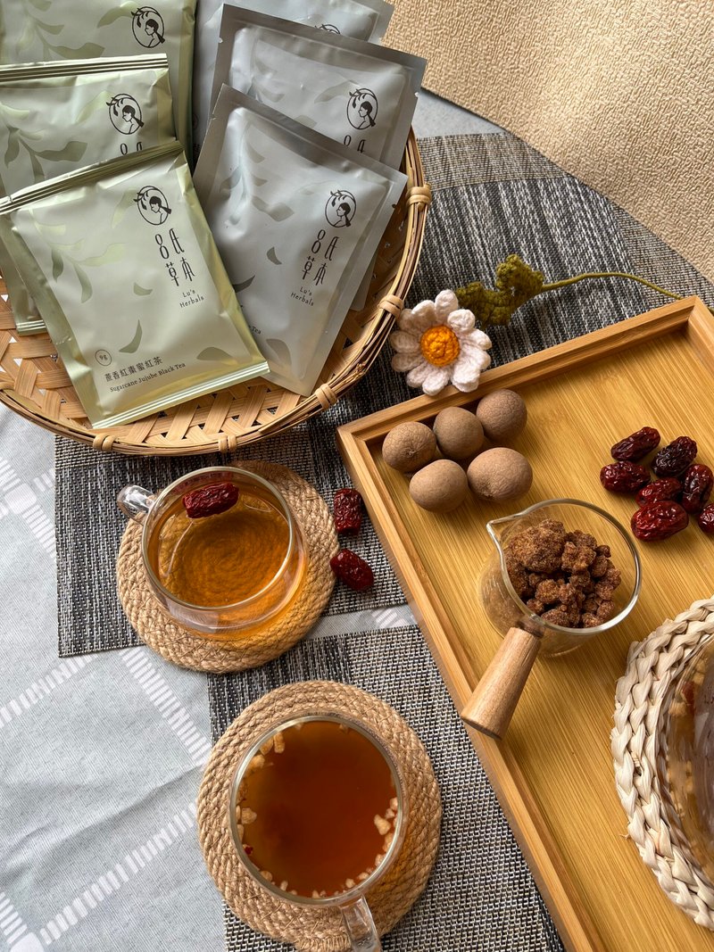 蔗香系列獨立茶包｜蔗香桂圓紅棗茶 ｜蔗香紅棗蜜紅茶
